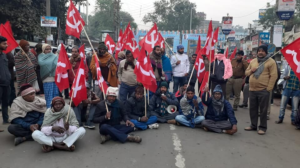 All India Strike 2020