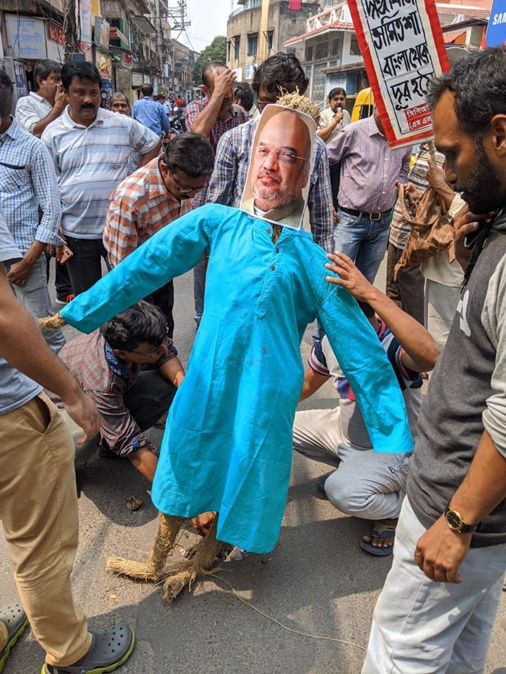 Go Back Amit Shah: 01.03.20