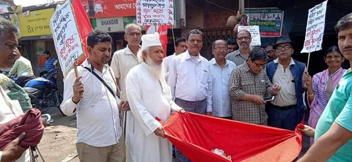 Stand With Delhi: Fund Raise Program (05/03/2020)