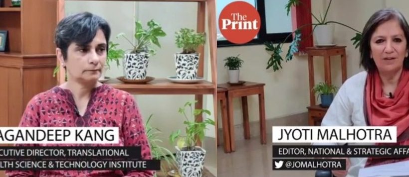 The Print'e Interview