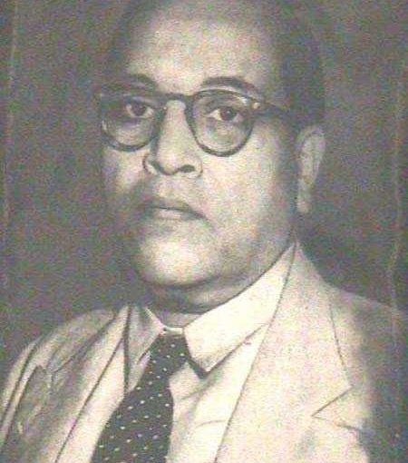 Ambedkar B R