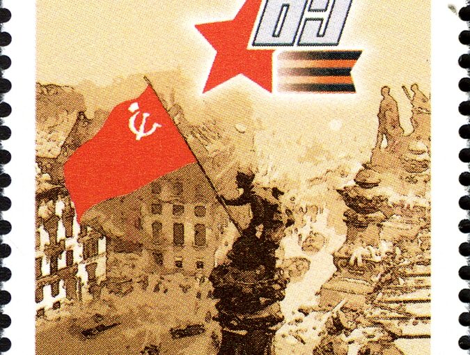 Stamps_of_Azerbaijan_2010-903