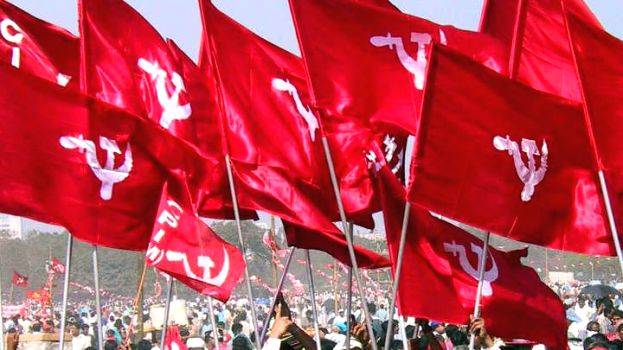 Red Flag CPIM