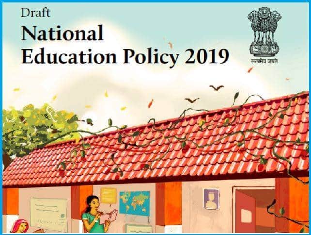Education Policy 2020