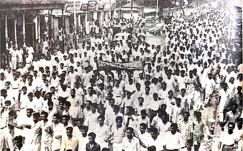 students' martyr day 1