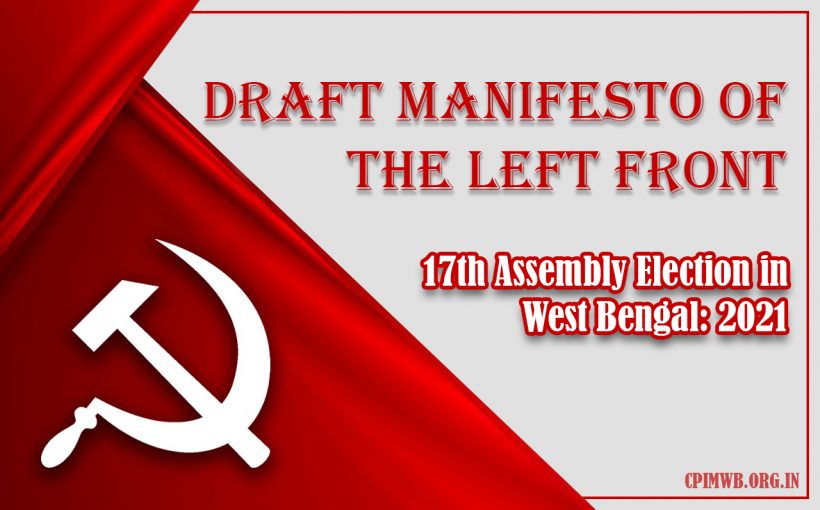 draft manifesto