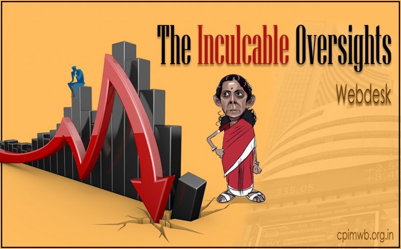 The Inculcable Oversights