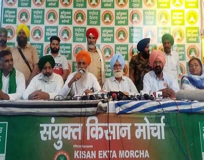 20_07_2021-sanyukatkisanmorcha_21847838