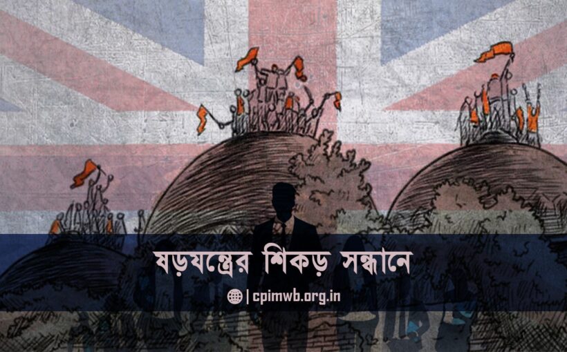 babri masjid demolition