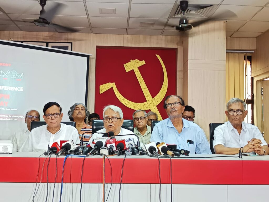 LF Candidates 23 March 2024