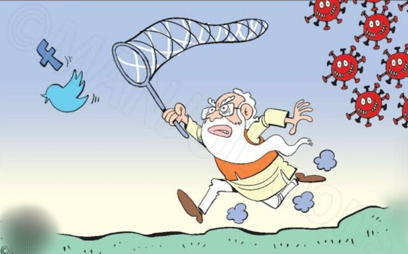 Loksabha Election 24